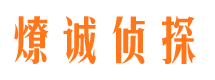 新沂市婚姻调查